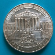 50 szylingów 1968 Austria 50 rocznica Republiki Ag 0,900 20 g