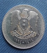 Moneta Syria 1 funt 1974