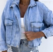 #Kurtka Katana Dżinsowa