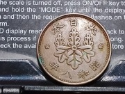 JAPONIA Hirohito - Shôwa 1 SEN 1933 RZADKA