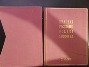 Znaczki Polska rocznik 1956-1959 kasowane, w klaserze III, stan dst