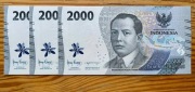 Indonesia 2000 Rupiah 2022 TBB#618