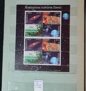 4012-4015 4012-15 Arkusz Kosmiczna historia Ziemi 2004 r.