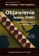 Objawienie Jeszuy JHWH(Apokalipsa) Biblia Hebrajska Dosłowna Baruh,Szeliga