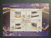 Blok 240 ** (Fi 4418-4421) UEFA Euro 2012