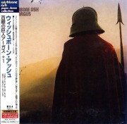 WISHBONE ASH Argus +1 Japan mini LP CD