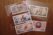 Korea Północna zestaw banknotów 5 sztuki stan 1