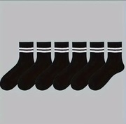 Skarpetki męskie 6 par 
