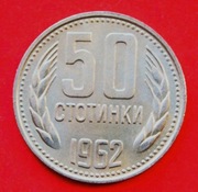 50  Stotinek   1962 r  -     Bułgaria   