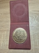 MEDAL IV OGÓLNOPOLSKI DZIECIĘCY KONKURS PIEŚNI I TAŃCA KRAJU RAD 1977