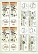 Polska 1966 czwórki fi 1504-1505**czyste
