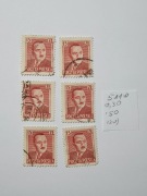 (1810) fi 511 kas. 6 szt - odmiany