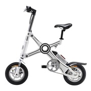 skuter elektryczny składany