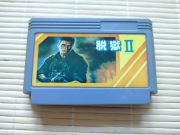 Cross Fire - kartridż na konsolę Pegasus scalak remarks