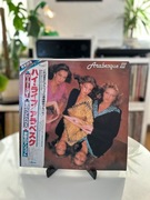 Arabesque - Arabesque III (Japan)