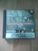 Soul Blade Playstation