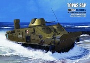 Agraf 2/2015 - Transporter opancerzony TOPAS 2AP - 1/25  