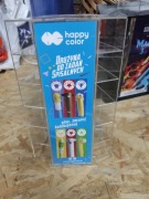 Ekspozytor happy color