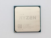 Procesor AMD Ryzen 5 5500 OEM