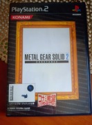 Metal Gear Solid 2 Substance JPN