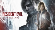 Resident evil requiem PC STEAM