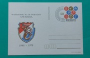 Kartka Pocztowa Vintage XXX LAT GWARDIA 1948 - 1978 WARSZAWSKI KLUB SPORT