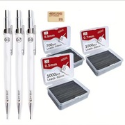 Ołówek automatyczny 0.9mm + wkłady grafitowe + gumka