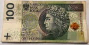 Banknot 100 zł 2012 rok unikat BX 1581580