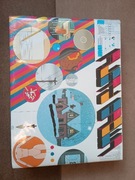 Rusty Brown Chris Ware Centrala