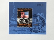 (871) blok kosmos Węgry