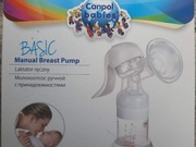 Laktator ręczny, Canpol
