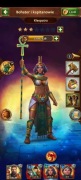 Konto total battle 40 mln potęgi + 1 mln złota K-274