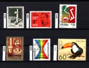 Znaczki PL kasowane z klejem to co  na foto za grosze stan bardzo dobry