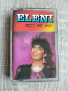 Kaseta magnetofonowa Eleni 