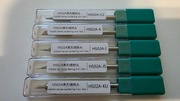 FNIRSI HS-02A Zestaw 5 grotów HS02A-C2 HS02A-I HS02A-K HS02A-KU HS02A-JS