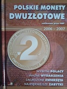 sprzedam komplet monet 2 zł rocznik 2006-2007