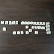 Klawisz klawiatury Commodore 64 - różne, nietypowe  trzcionki