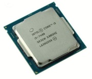 Procesor Intel Core i5 7400