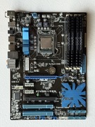 Zestaw: Asus P7H55M/USB3 + Xeon X3440 + 16GB DDR3 4x4 GB 1600MHz CL9 + WiFi