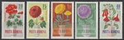 RUMUNIA - KWIATY DONICZKOWE - 1964 - CZYSTE **