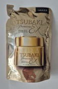 Tsubaki bestsellerowa odżywka prosto z Japonii  PROMOCJA tylko dziś !!