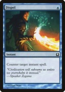 [MTG] Dispel.   