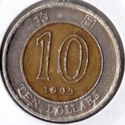 HONGKONG 10 dolarów 1995, KM# 70, XF