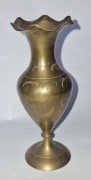 Mosiężny wazon dekoracyjny 15 cm grawerowany vintage