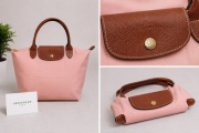 Longchamp Paris Le Pliage –torebka damska