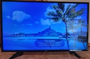 LG 43UH603V 4K HDR