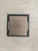 Intel Core i7 6700