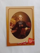 Hugo Kołłątaj   