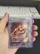Flareon V – 137/132 SR – Przepiękna chińska karta !