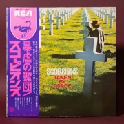 Scorpions – Taken By Force, Japan 1978 1st Press White Promo OBI